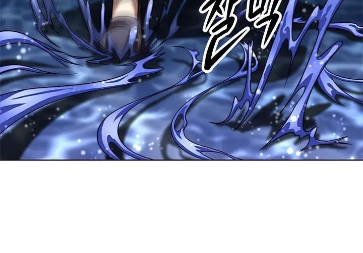 Youngest Son of the NamGung Clan Chapter 38 - halaman 23
