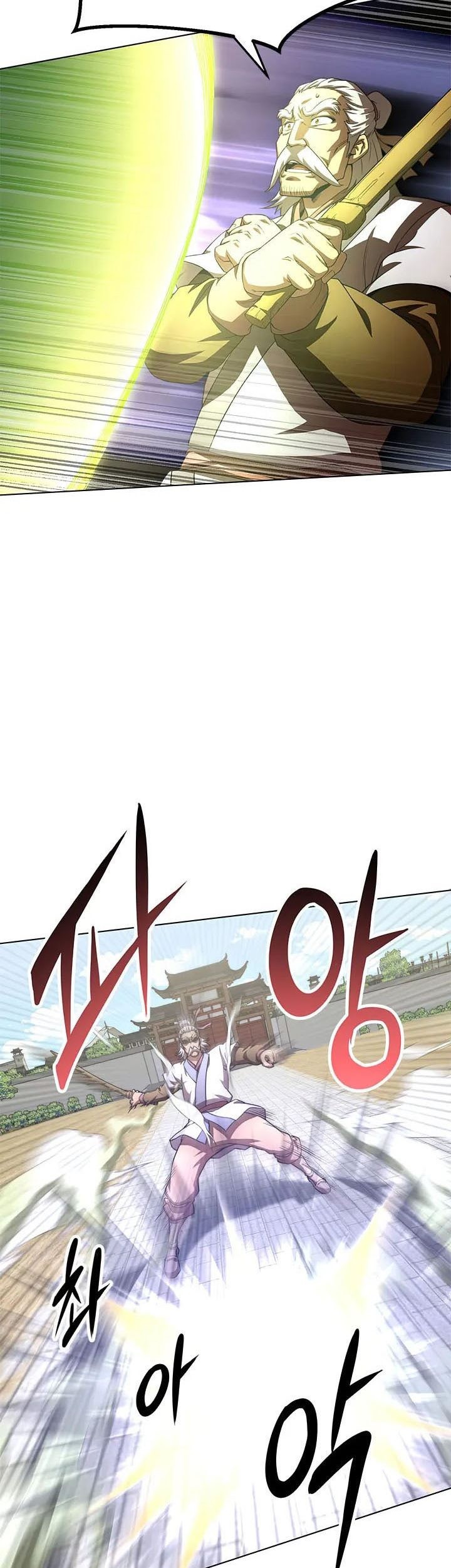 Youngest Son of the NamGung Clan Chapter 38 - halaman 60