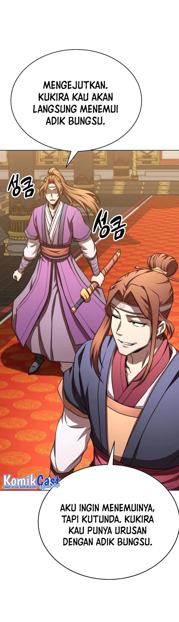 Youngest Son of the NamGung Clan Chapter 39 - halaman 18