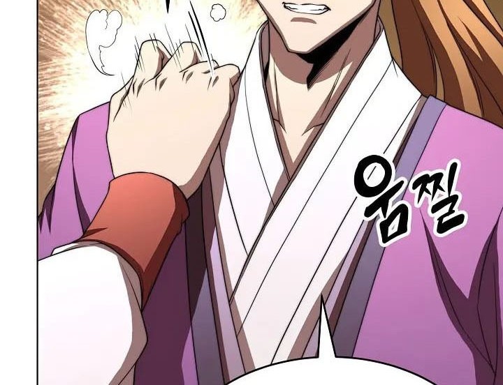 Youngest Son of the NamGung Clan Chapter 39 - halaman 21