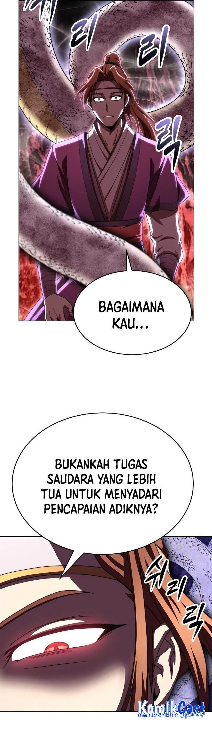 Youngest Son of the NamGung Clan Chapter 39 - halaman 24