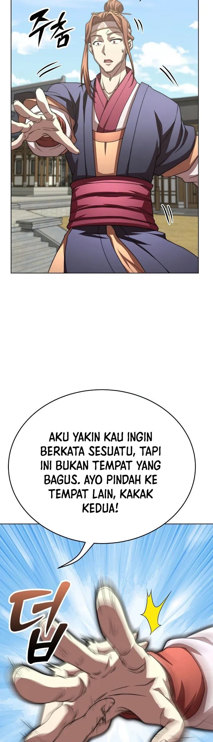 Youngest Son of the NamGung Clan Chapter 39 - halaman 82