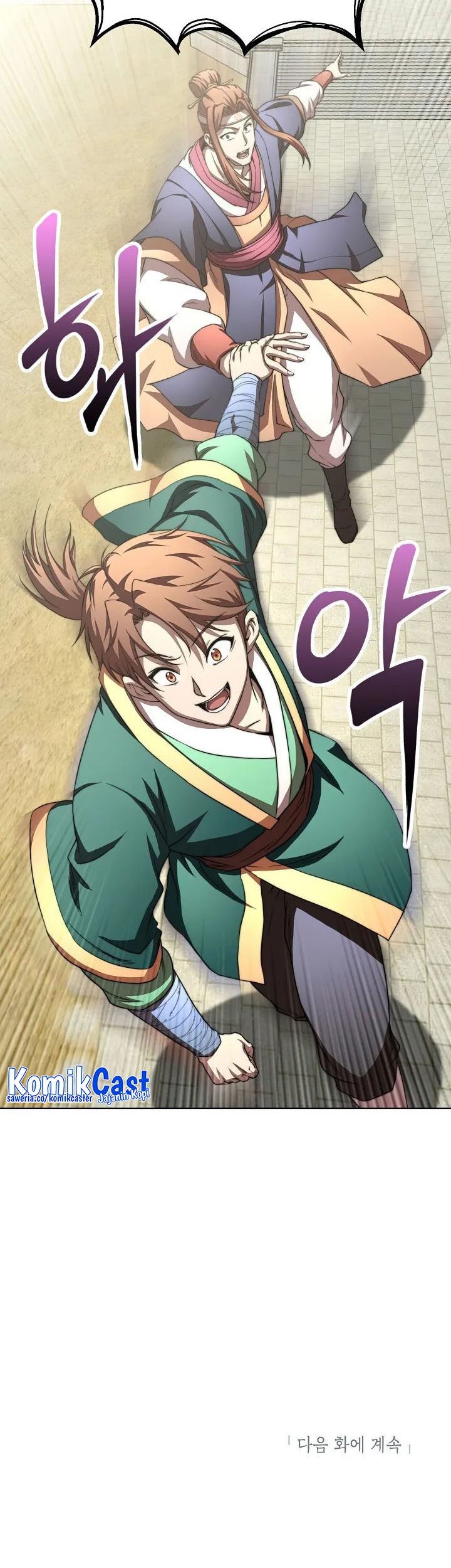 Youngest Son of the NamGung Clan Chapter 39 - halaman 88