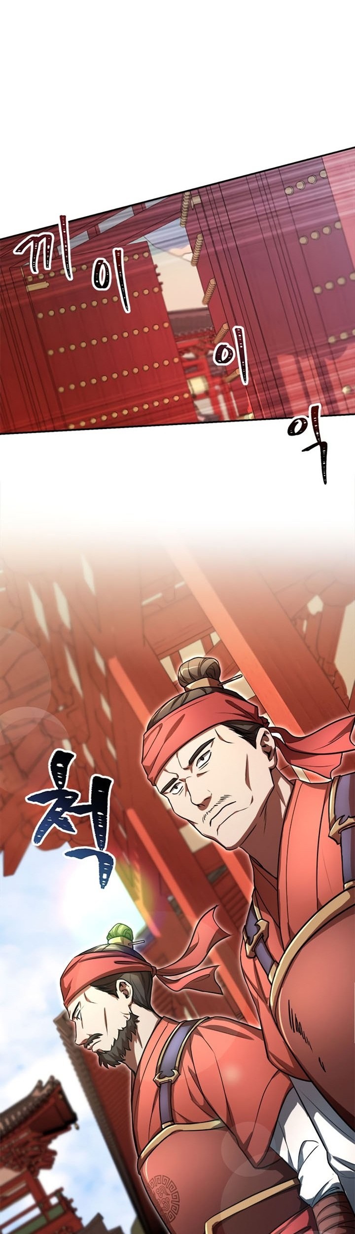Youngest Son of the NamGung Clan Chapter 4 - halaman 10