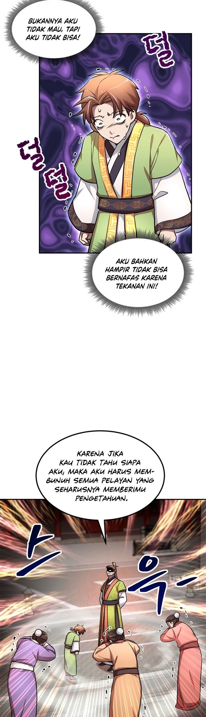 Youngest Son of the NamGung Clan Chapter 4 - halaman 46
