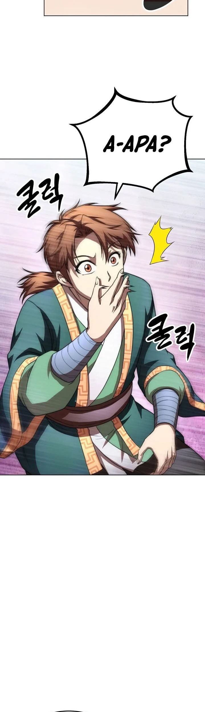 Youngest Son of the NamGung Clan Chapter 40 - halaman 16