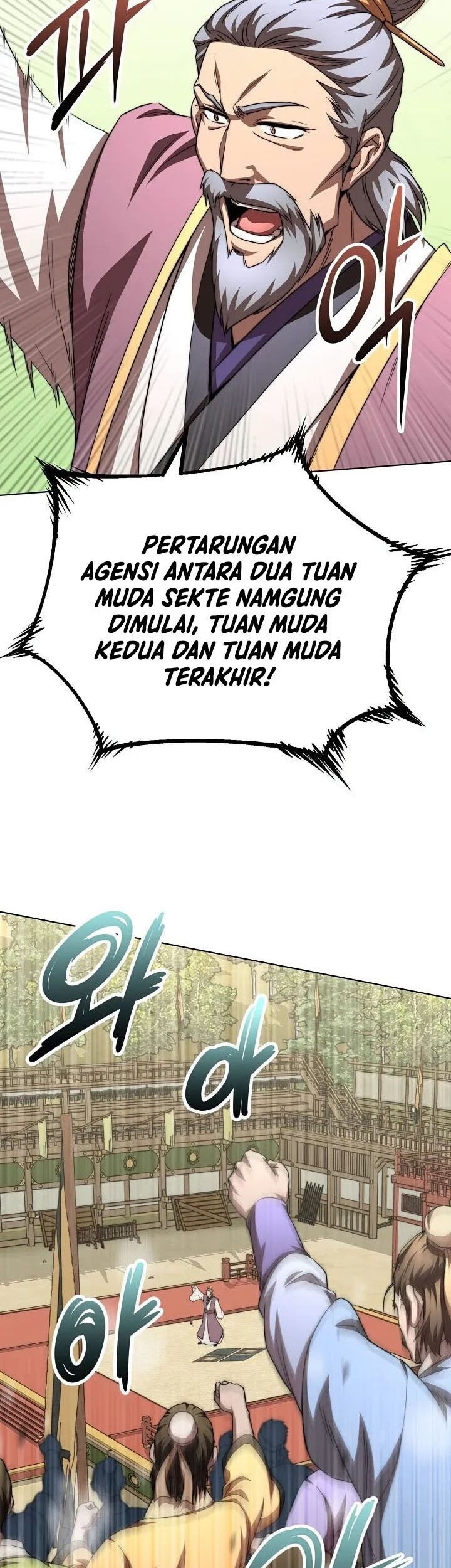 Youngest Son of the NamGung Clan Chapter 40 - halaman 74
