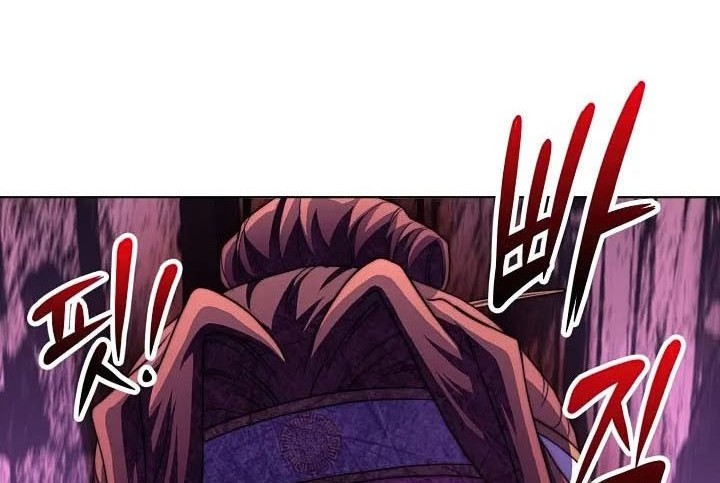Youngest Son of the NamGung Clan Chapter 40 - halaman 95