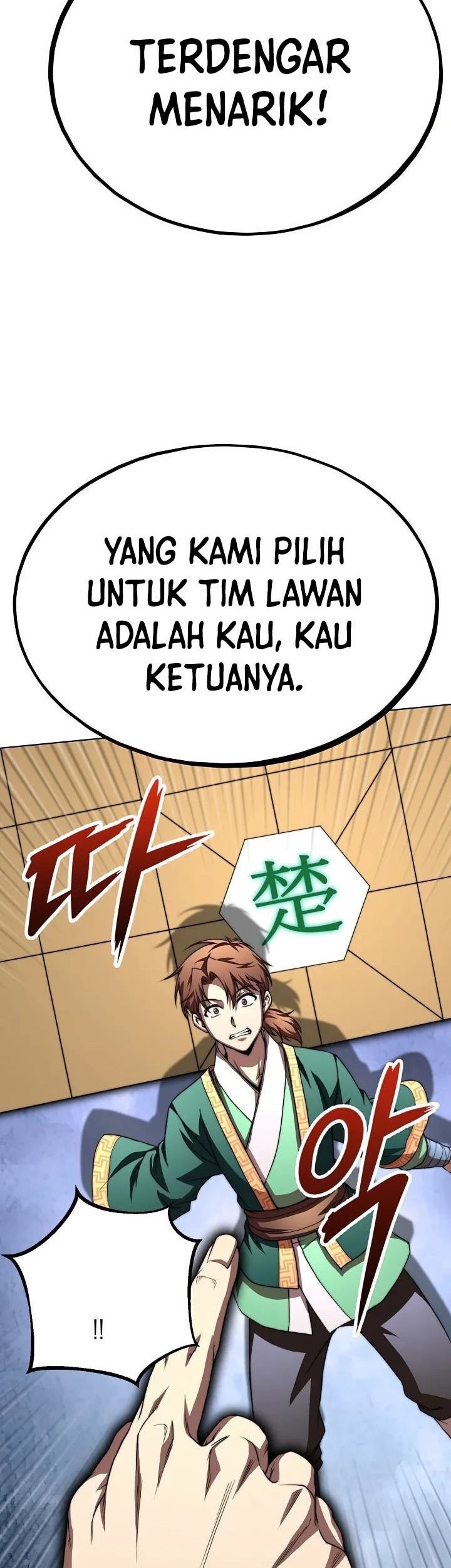 Youngest Son of the NamGung Clan Chapter 41 - halaman 12