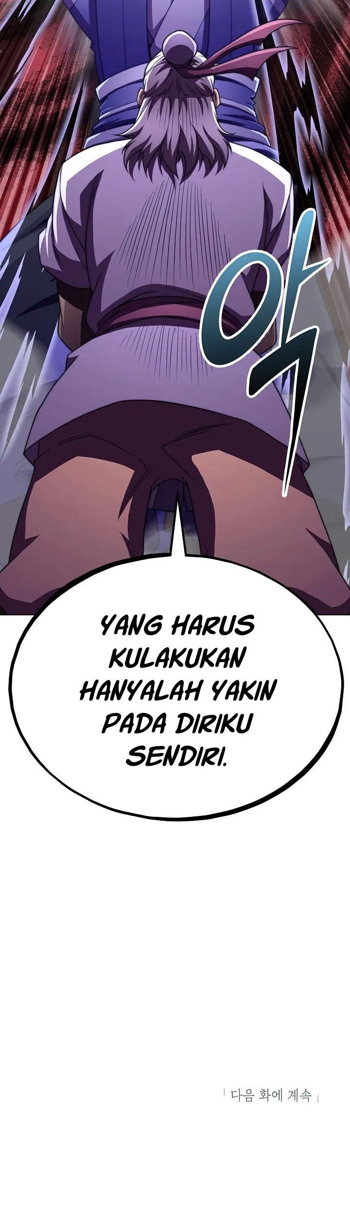 Youngest Son of the NamGung Clan Chapter 41 - halaman 84