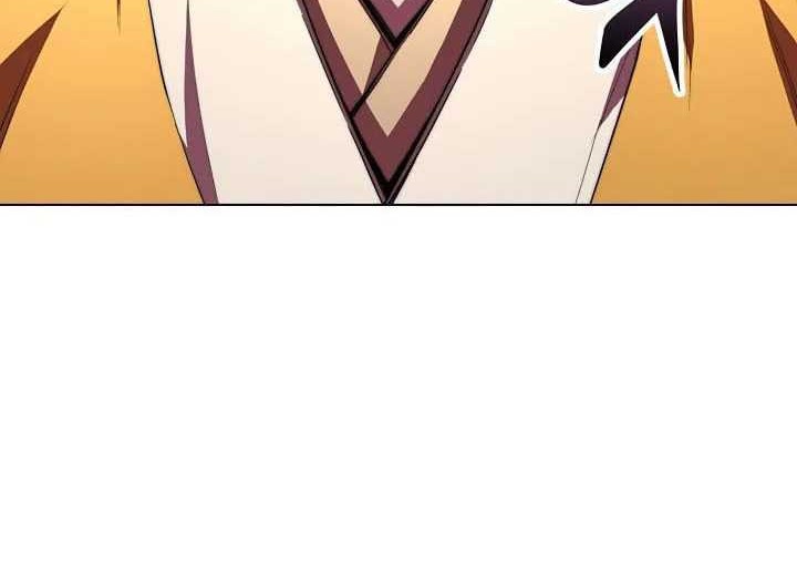 Youngest Son of the NamGung Clan Chapter 42 - halaman 19