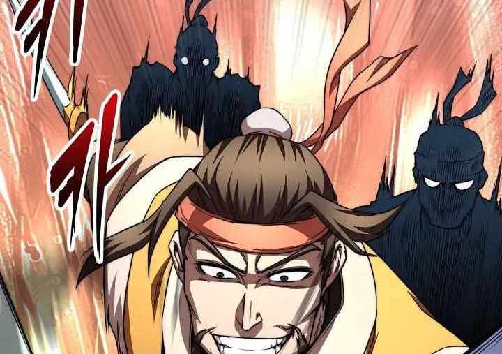 Youngest Son of the NamGung Clan Chapter 42 - halaman 43