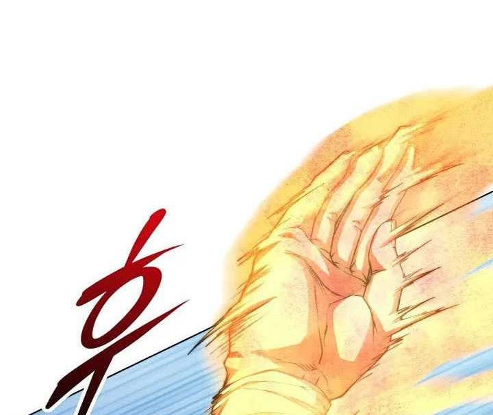 Youngest Son of the NamGung Clan Chapter 43 - halaman 13