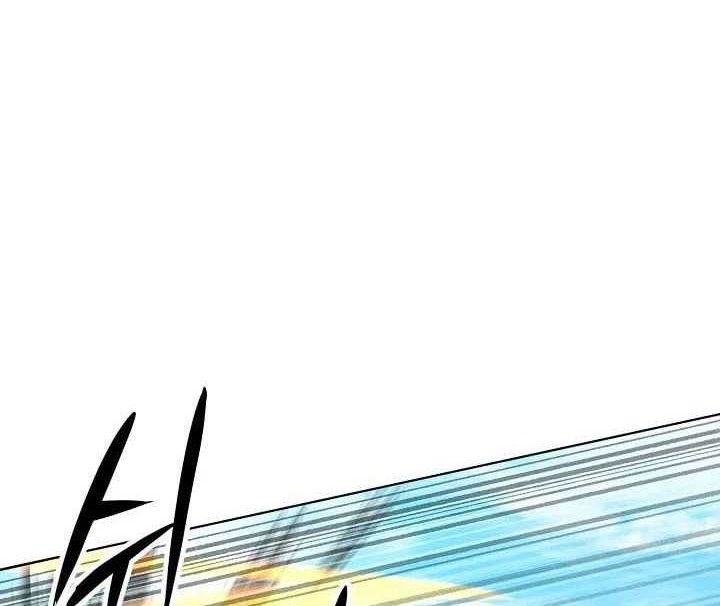 Youngest Son of the NamGung Clan Chapter 43 - halaman 19