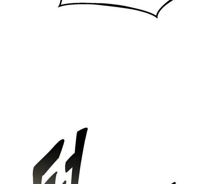 Youngest Son of the NamGung Clan Chapter 43 - halaman 25
