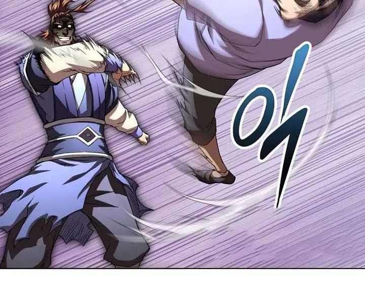 Youngest Son of the NamGung Clan Chapter 43 - halaman 31