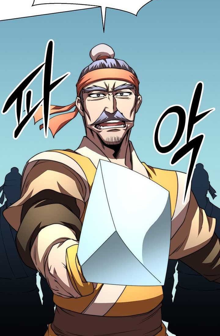 Youngest Son of the NamGung Clan Chapter 45 - halaman 21