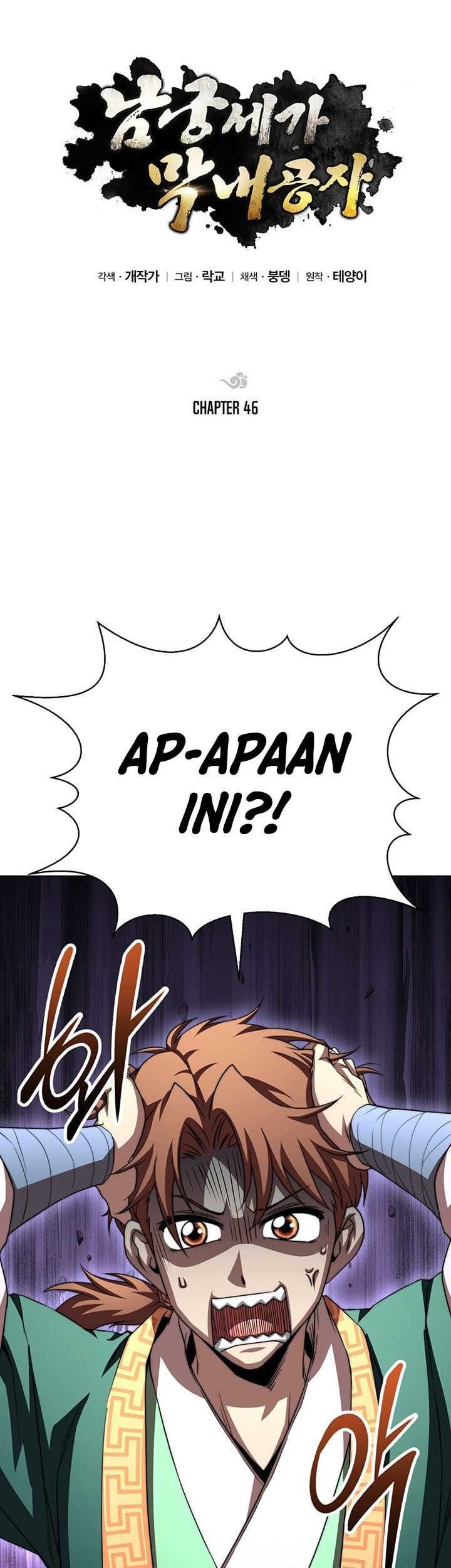 Youngest Son of the NamGung Clan Chapter 46 - halaman 26