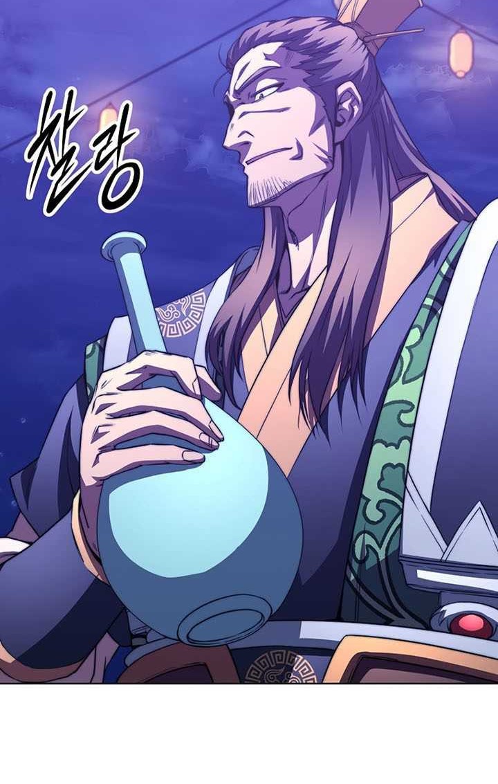 Youngest Son of the NamGung Clan Chapter 46 - halaman 81