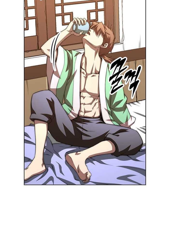 Youngest Son of the NamGung Clan Chapter 47 - halaman 45