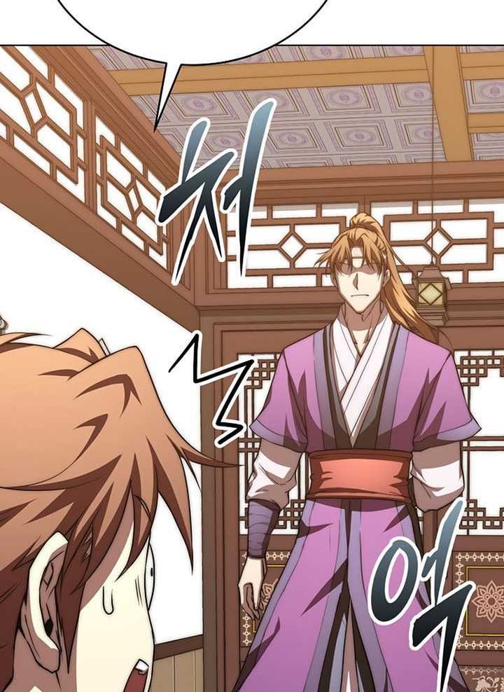 Youngest Son of the NamGung Clan Chapter 47 - halaman 47