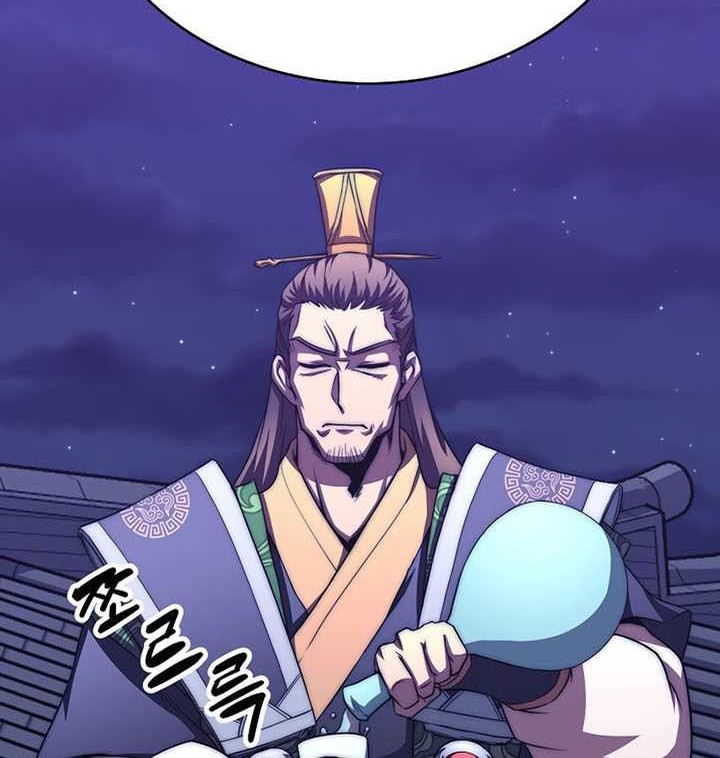 Youngest Son of the NamGung Clan Chapter 47 - halaman 9