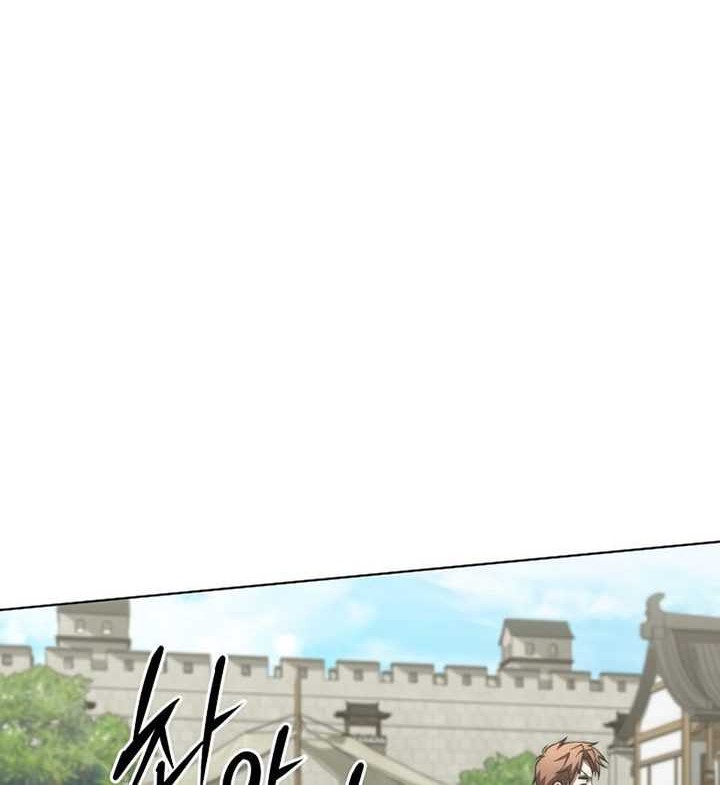 Youngest Son of the NamGung Clan Chapter 48 - halaman 41