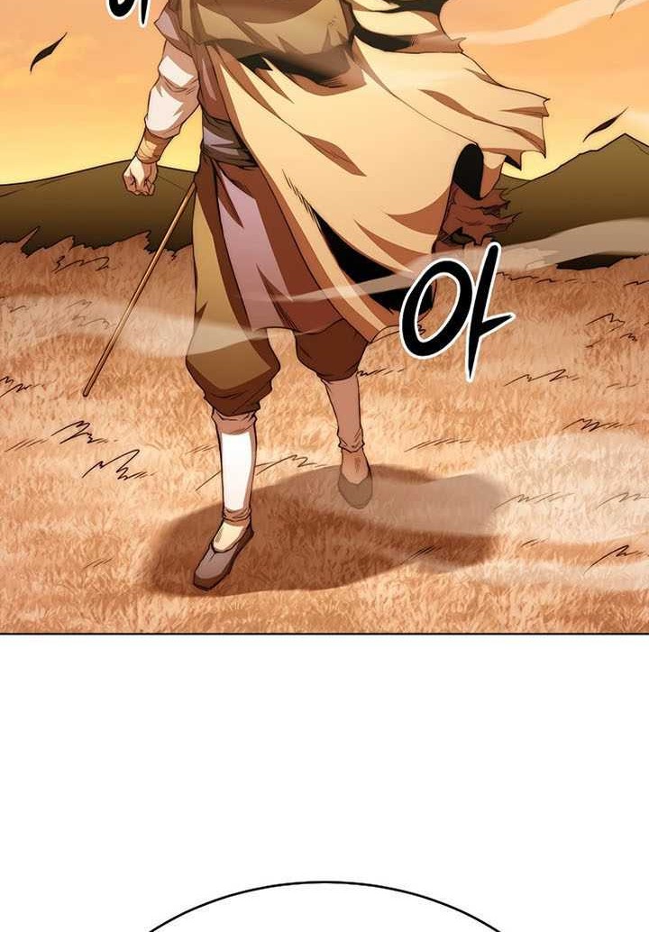 Youngest Son of the NamGung Clan Chapter 48 - halaman 45