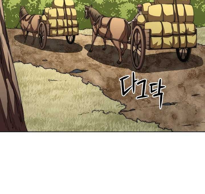 Youngest Son of the NamGung Clan Chapter 49 - halaman 39