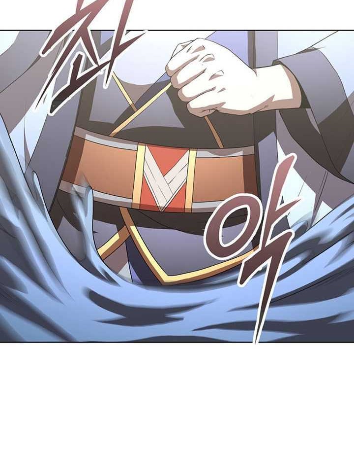 Youngest Son of the NamGung Clan Chapter 49 - halaman 49
