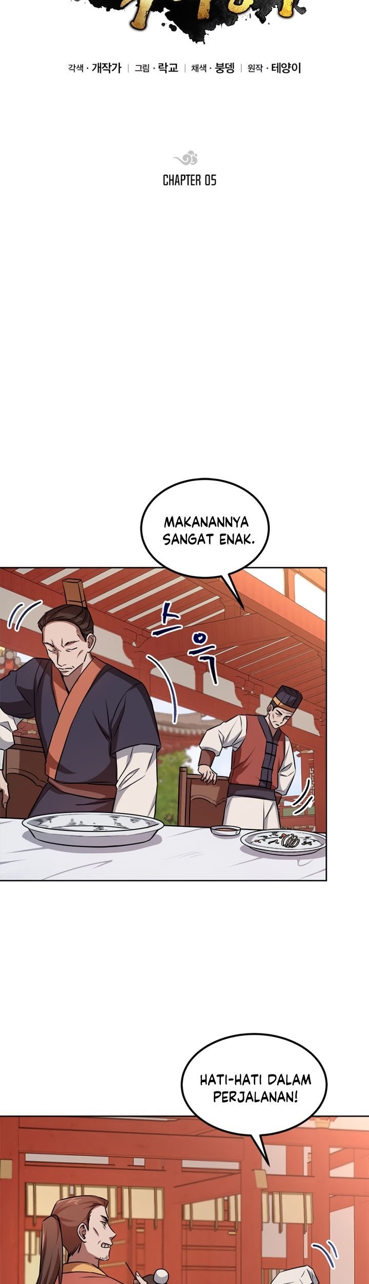 Youngest Son of the NamGung Clan Chapter 5 - halaman 12