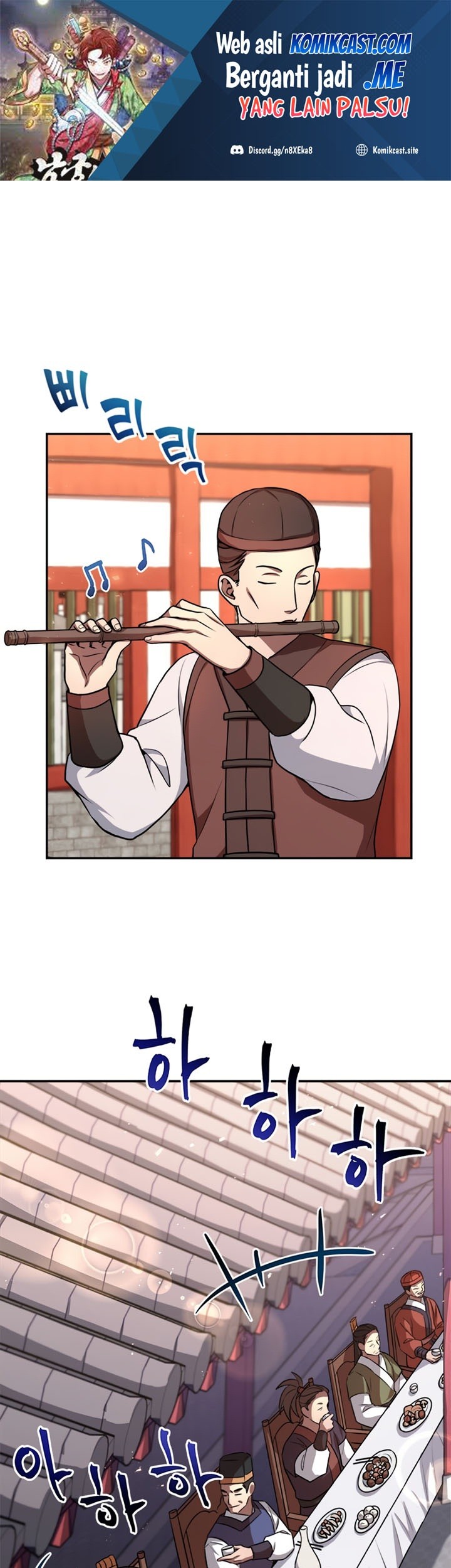 Youngest Son of the NamGung Clan Chapter 5 - halaman 2