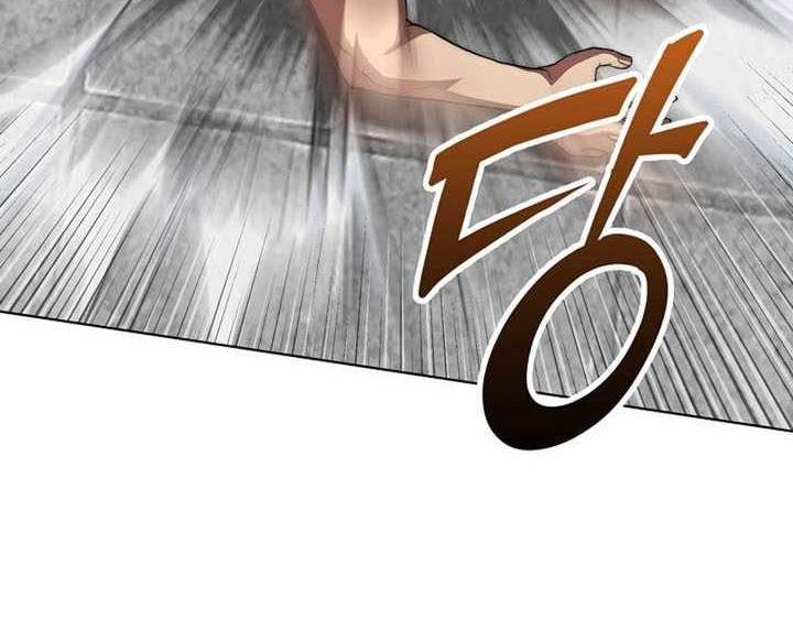Youngest Son of the NamGung Clan Chapter 52 - halaman 43