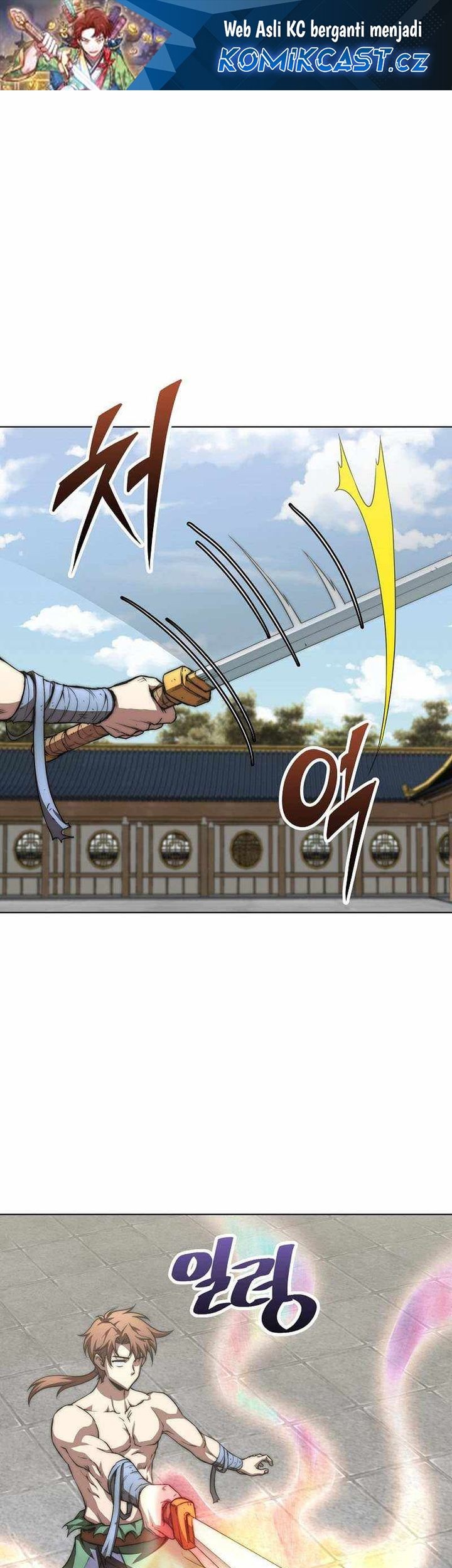 Youngest Son of the NamGung Clan Chapter 58 - halaman 2