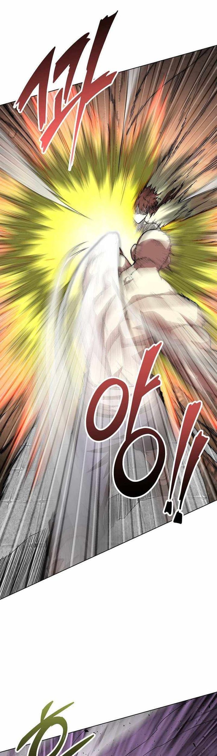 Youngest Son of the NamGung Clan Chapter 58 - halaman 22
