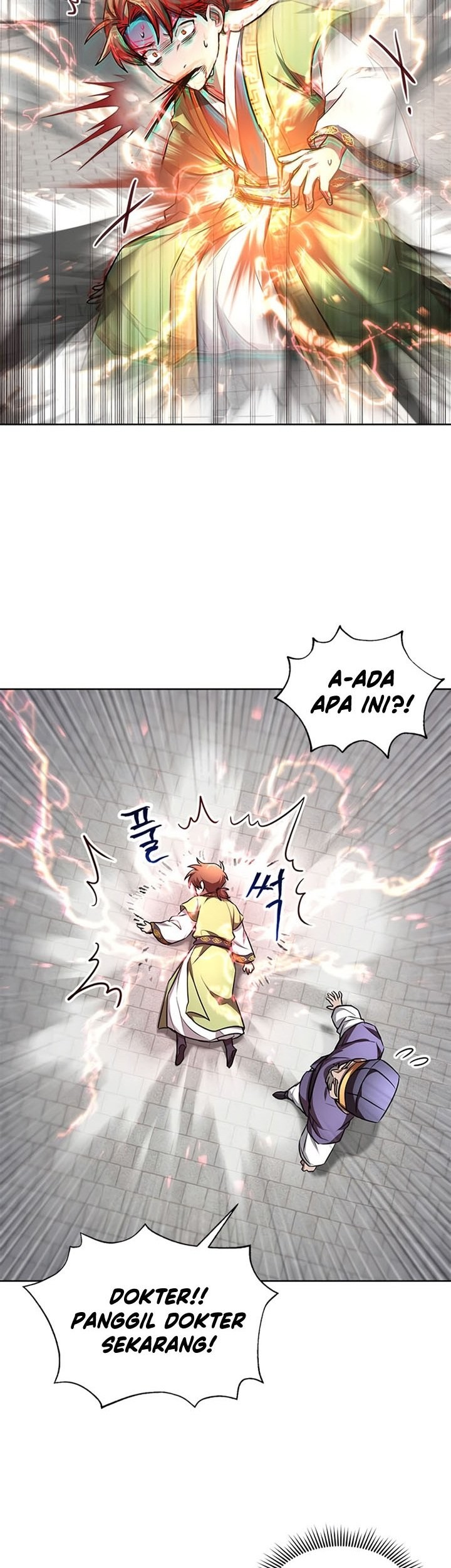 Youngest Son of the NamGung Clan Chapter 6 - halaman 12