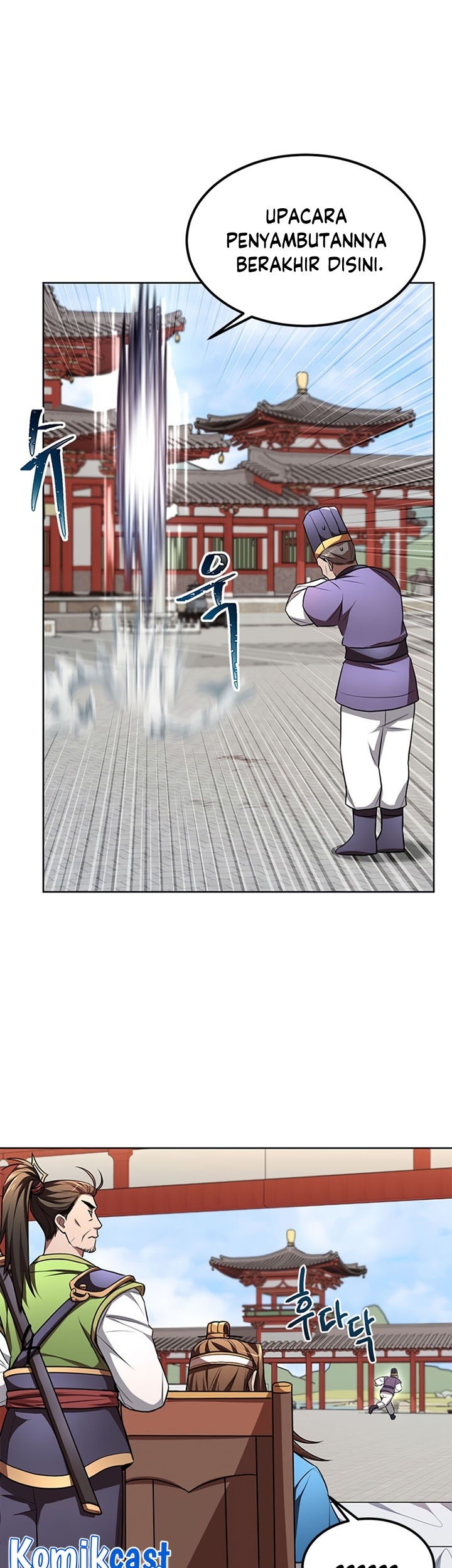Youngest Son of the NamGung Clan Chapter 6 - halaman 20