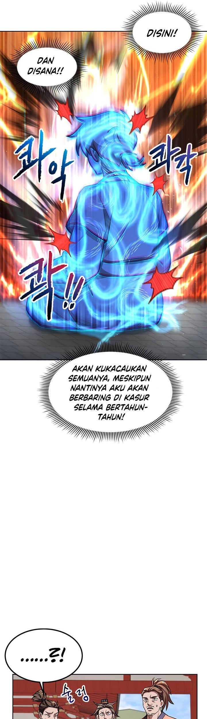 Youngest Son of the NamGung Clan Chapter 6 - halaman 8