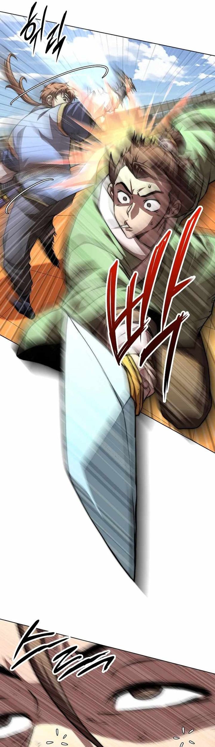 Youngest Son of the NamGung Clan Chapter 65 - halaman 24