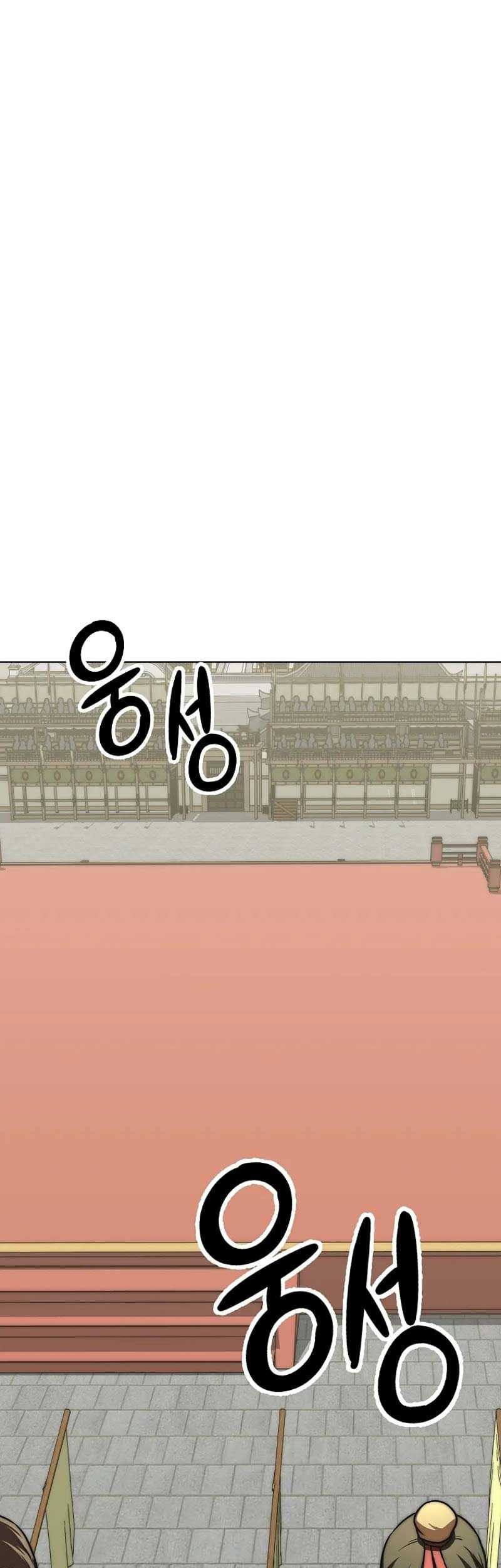 Youngest Son of the NamGung Clan Chapter 69 - halaman 38