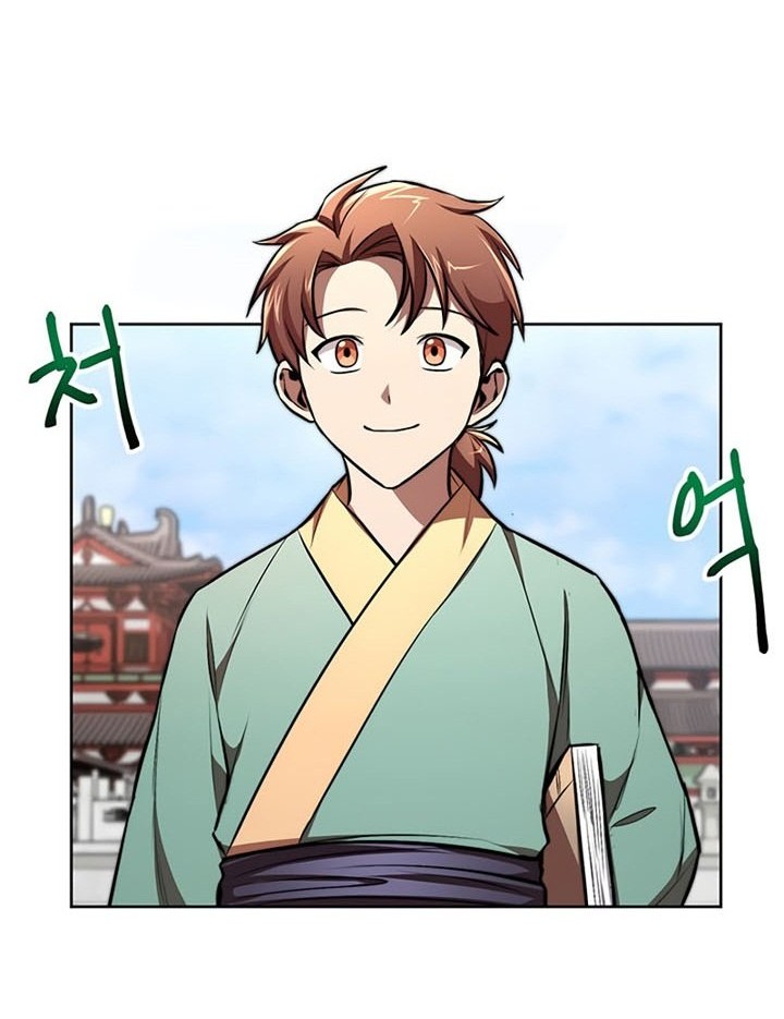 Youngest Son of the NamGung Clan Chapter 7 - halaman 59