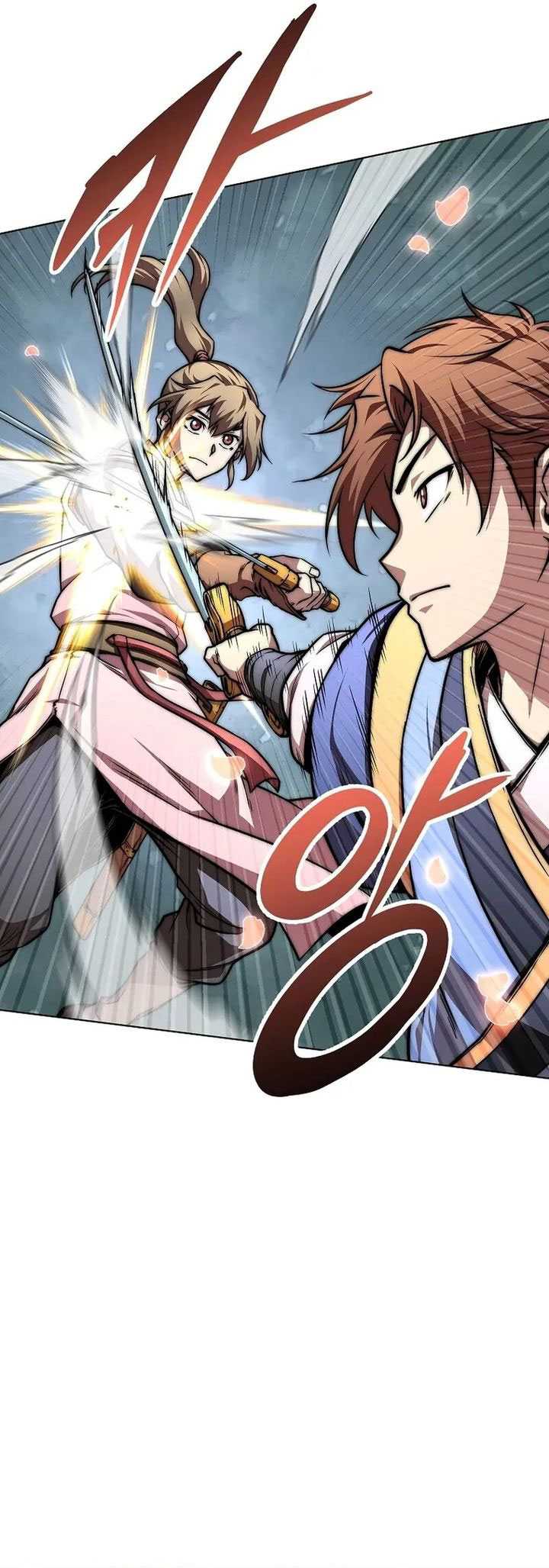 Youngest Son of the NamGung Clan Chapter 71 - halaman 57