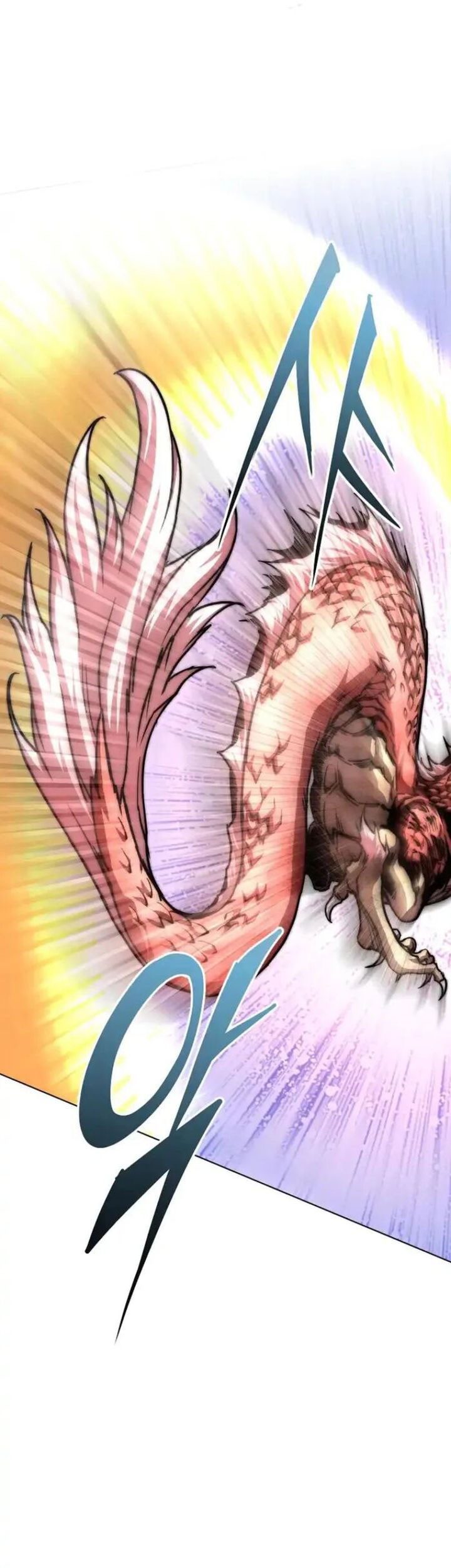 Youngest Son of the NamGung Clan Chapter 72 - halaman 30