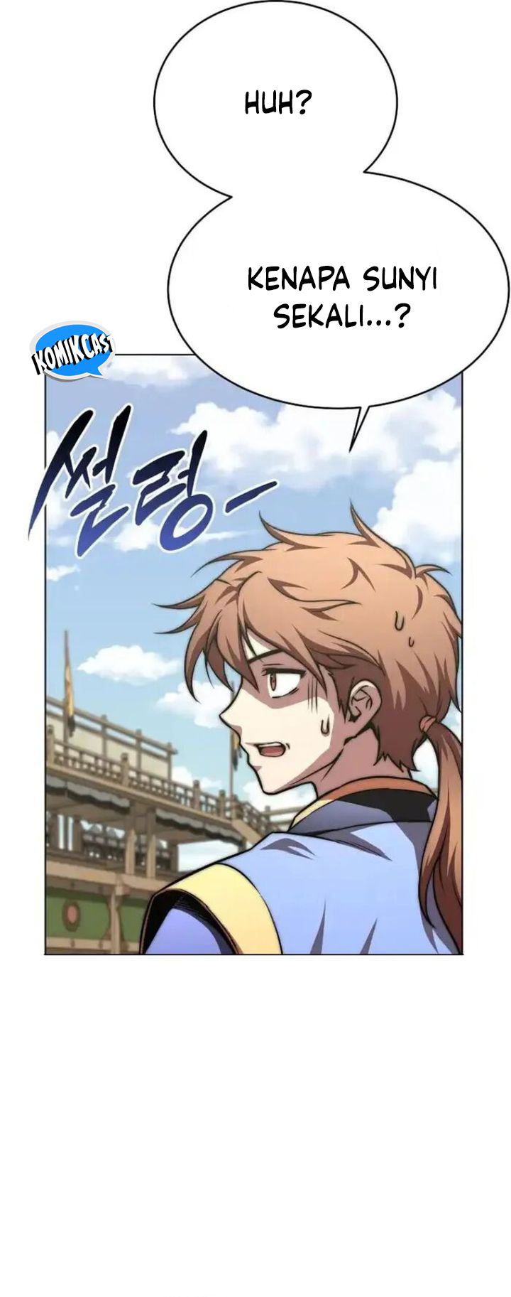 Youngest Son of the NamGung Clan Chapter 72 - halaman 48