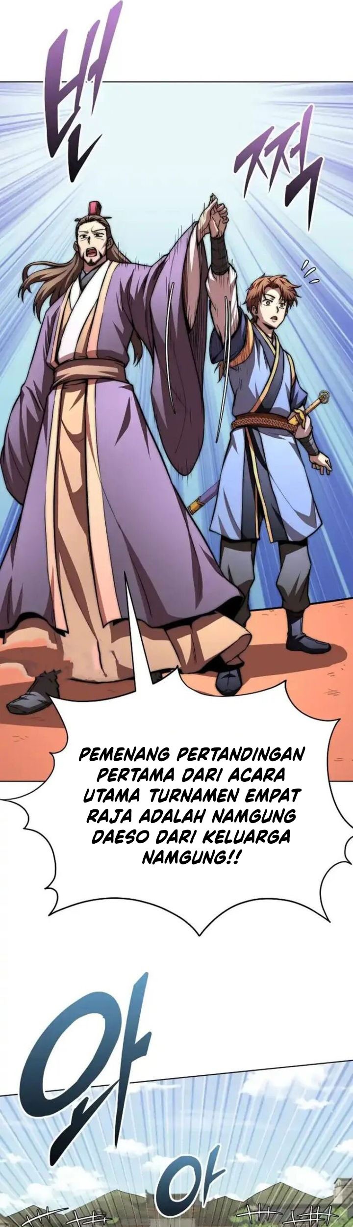 Youngest Son of the NamGung Clan Chapter 72 - halaman 59