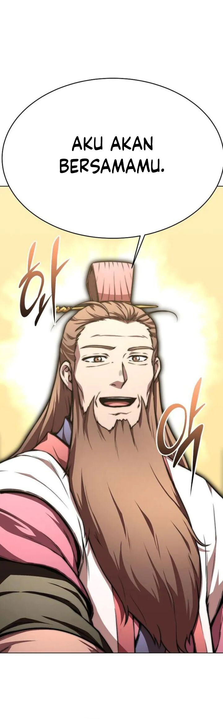 Youngest Son of the NamGung Clan Chapter 73 - halaman 19