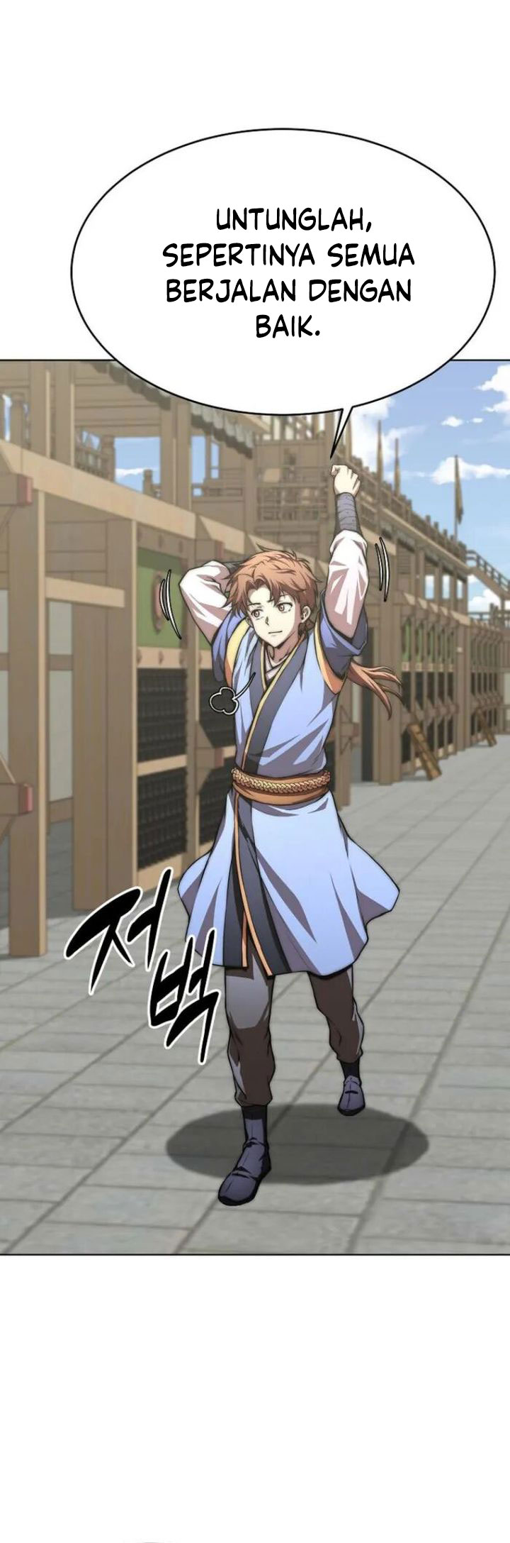Youngest Son of the NamGung Clan Chapter 73 - halaman 28
