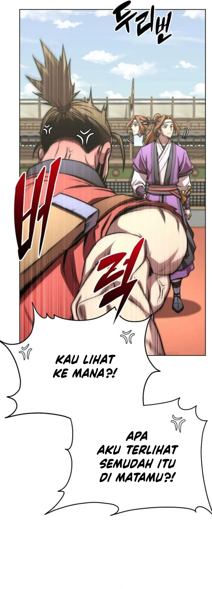 Youngest Son of the NamGung Clan Chapter 73 - halaman 61
