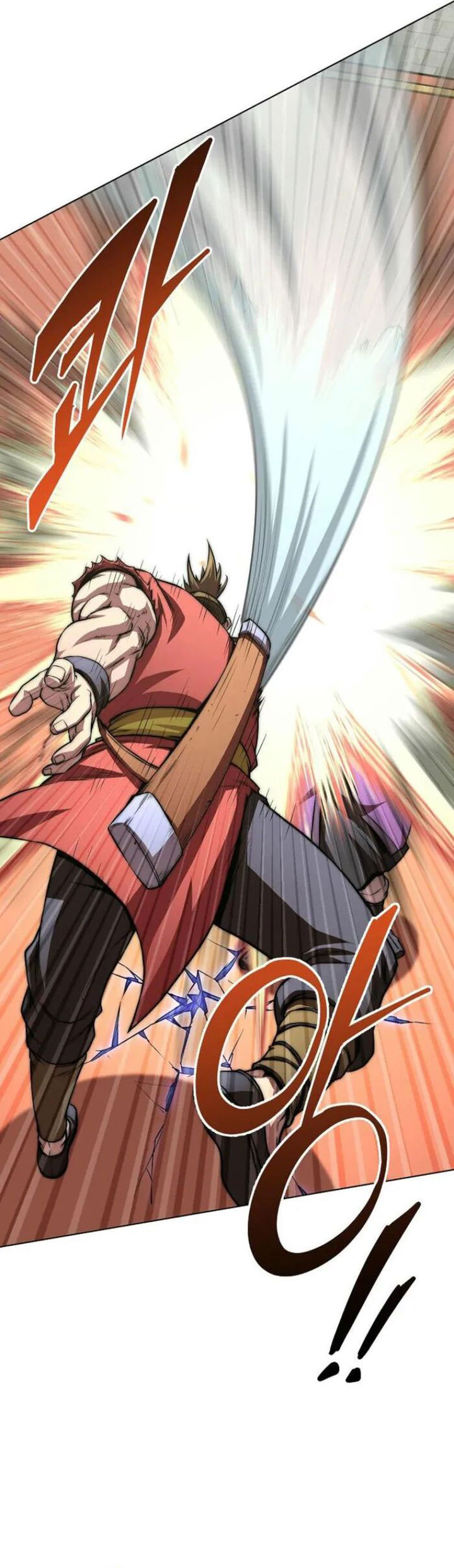 Youngest Son of the NamGung Clan Chapter 74 - halaman 21