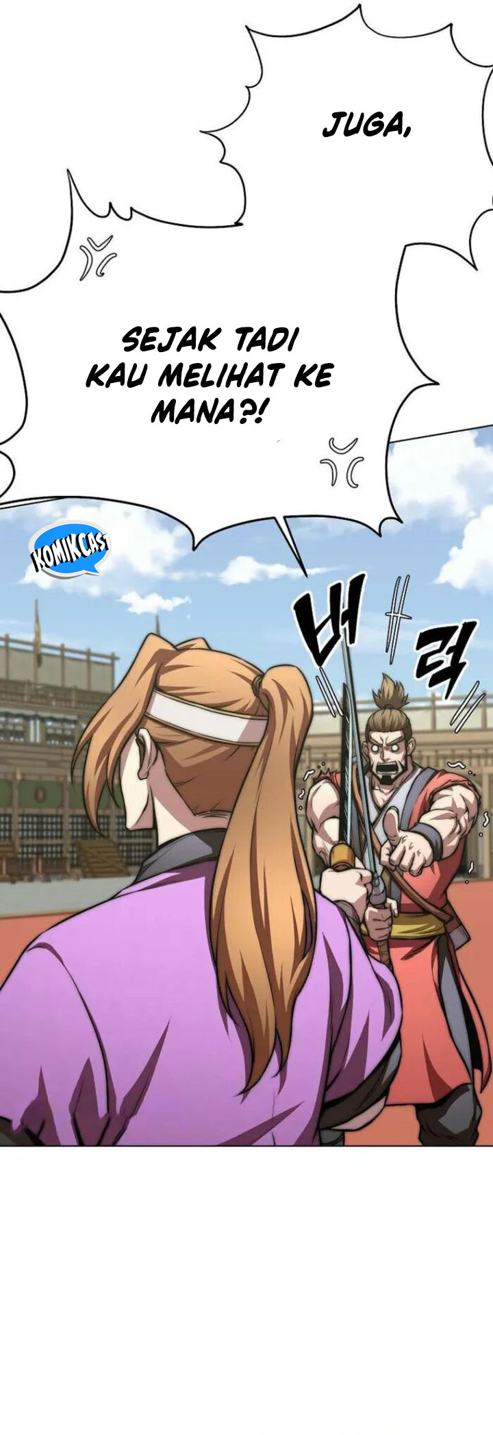 Youngest Son of the NamGung Clan Chapter 74 - halaman 26